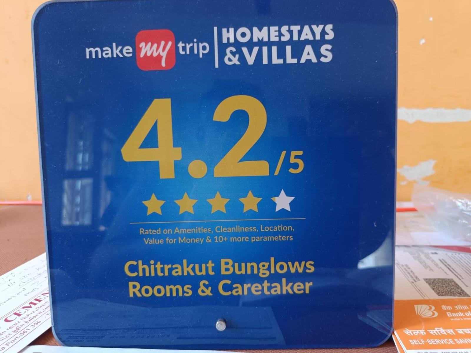 Chitrakut Bungalows Дварка Экстерьер фото